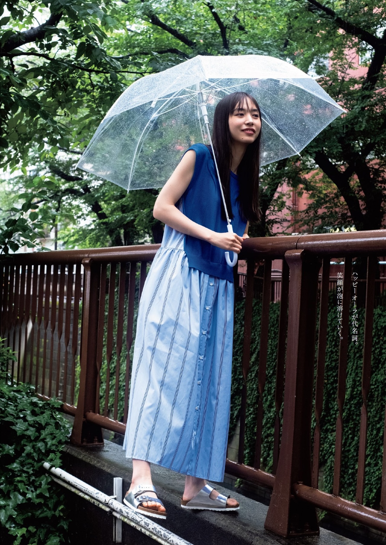 井桁弘恵の推定Cカップエロ画像139枚！幅広く活躍中のいげちゃん！