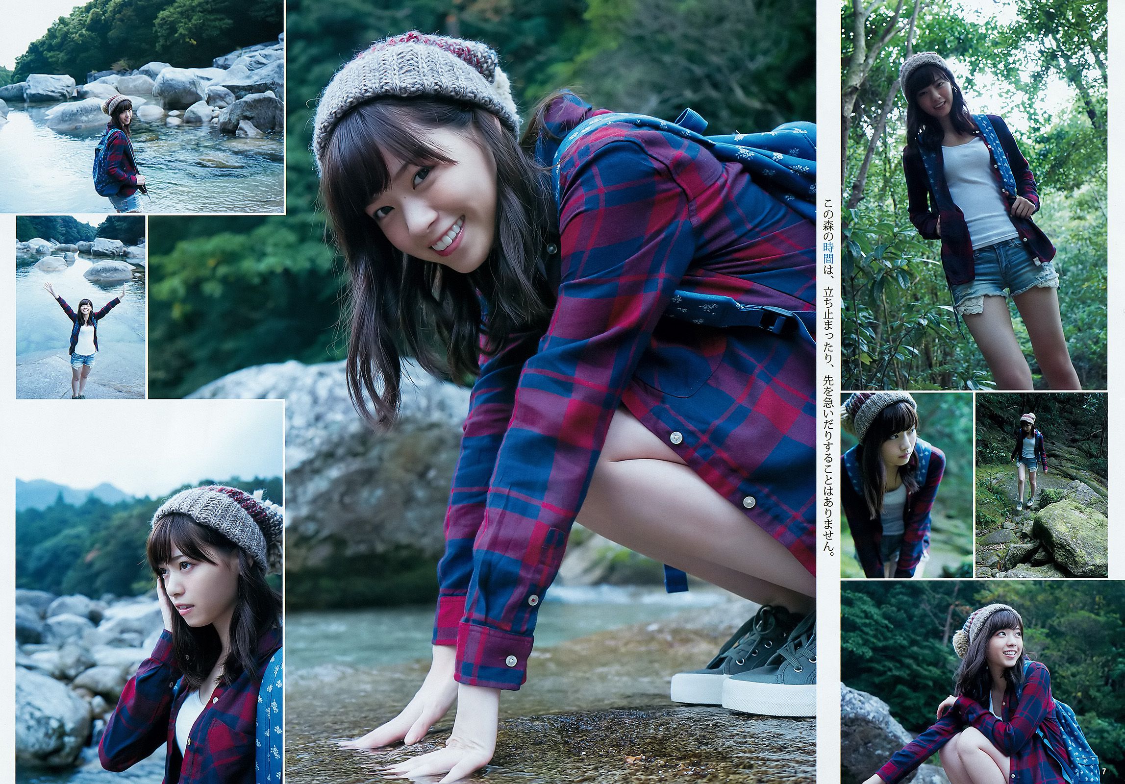 西野七瀬の推定Bカップエロ画像158枚!乃木坂46の元人気No.1美女!